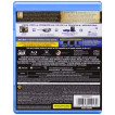 EL HOBBIT: UN VIAJE INESPERADO [BLU-RAY/3D]