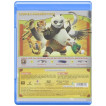 KUNG FU PANDA: COLECCIÓN COMPLETA [BLU-RAY/3D]