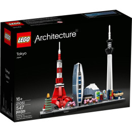 LEGO Ideas - 21326 - Winnie the Pooh
