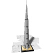 LEGO Architecture - 21055 - Burj Khalifa