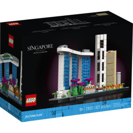 LEGO Ideas - 21326 - Winnie the Pooh