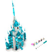 LEGO Disney - 43197 - Castillo de Hielo