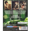 LA INVASIÓN DE LOS ULTRACUERPOS - EDIC. ESPECIAL [BLU-RAY]