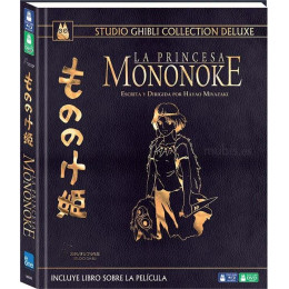 LA PRINCESA MONONOKE - EDIC. DELUXE COMBO [BLU-RAY]