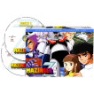 MAZINGER Z - BOX 1 [BLU-RAY]