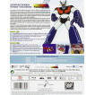 MAZINGER Z - BOX 4 [BLU-RAY]