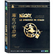 NICKY, LA APRENDIZ DE BRUJA - EDIC. DELUXE COMBO [BLU-RAY]