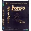 PONYO EN EL ACANTILADO - EDIC. DELUXE COMBO [BLU-RAY]