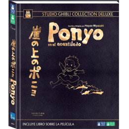 PONYO EN EL ACANTILADO - EDIC. DELUXE COMBO [BLU-RAY]