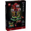LEGO Ideas - 21346 - Árbol de la Familia
