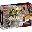 LEGO Marvel Super Heroes - 76205 - Desafío de Gargantos​