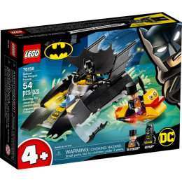 LEGO Marvel Super Heroes - 76201 - Capitana Carter y el Meca Gigante de Hydra