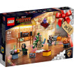 LEGO Marvel Super Heroes - 76231 - Calendario de Adviento Guardianes de la Galaxia