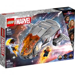 LEGO Marvel Super Heroes - 76232 - Hoopty