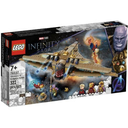LEGO Marvel Super Heroes - 76201 - Capitana Carter y el Meca Gigante de Hydra