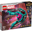 LEGO Marvel Super Heroes - 76255 - Nave de los Nuevos Guardianes