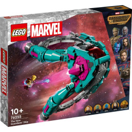 LEGO Marvel Super Heroes - 76255 - Nave de los Nuevos Guardianes