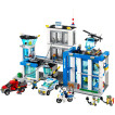 LEGO CITY - 60047 - COMISARÍA DE POLICÍA