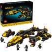 LEGO Icons - 10355 - Blacktron Renegade