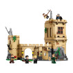 LEGO Harry Potter™ - 76447 - Castillo de Hogwarts™: Clase de Vuelo