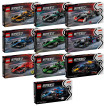 LEGO Speed Champions - 77242/43/44/45/46/47/48/49/50/51 - Colección Completa Coches de Carreras F1®