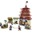 LEGO One Piece - 75638 - Batalla en Arlong Park