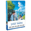 Your Name - Edición Metálica [BLU-RAY]