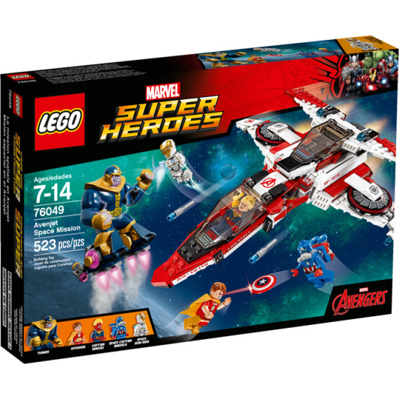 LEGO MARVEL SUPER HEROES - 76041 - ATAQUE A LA FORTALEZA DE HYDRA