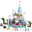 LEGO DISNEY PRINCESS - 41055 - EL ROMÁNTICO CASTILLO DE CENICIENTA