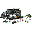 LEGO ULTRA AGENTS - 70165 - CUARTEL GENERAL DE LOS SUPERAGENTES