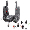 LEGO Star Wars - 75104 - Nave de Combate de Kylo Ren