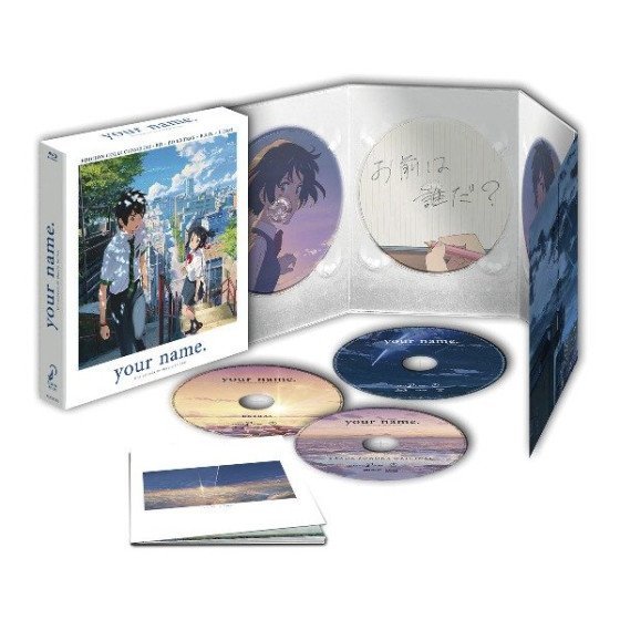 EL HIMNO DEL CORAZÓN - EDIC. COLECCIONISTA [BLU-RAY]