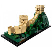 LEGO ARCHITECTURE - 21034 - LONDON