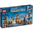 LEGO Harry Potter - 75953 - Sauce boxeador de Hogwarts