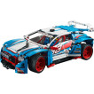 LEGO Technic - 42077 - Coche de rally