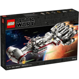 LEGO Star Wars - 75244 - Tantive IV