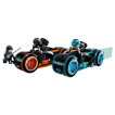 LEGO Ideas - 21314 - TRON: Legacy