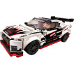 LEGO Speed Champions - 76896 - Nissan GT-R NISMO