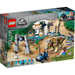 LEGO JURASSIC WORLD - 75915 - A LA CAZA DEL PTERANODON