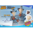Inspector Gadget Figuras 1/12 Mega Hero Inspector Gadget 17 cm