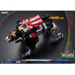 Voltron Figura Carbotix Voltron 38 cm