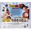 DRAGON BALL Z: SERIE COMPLETA - EDIC. COLECCIONISTA 30º ANIVERSARIO (DVD)