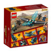 LEGO Marvel Super Heroes - 76101 - Ataque de la nave de los Outriders