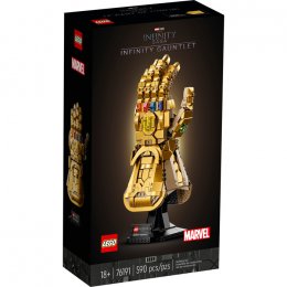 LEGO Marvel Super Heroes - 76191 - Guantelete del Infinito