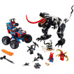 LEGO Marvel Super Heroes - 76151 - Emboscada del Venomosaurio