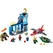 LEGO Marvel Super Heroes - 76152 - Vengadores: Ira de Loki