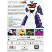 MAZINGER Z - BOX 7 (DVD)