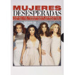 MUJERES DESESPERADAS: SERIE COMPLETA - EDIC. CAJA BLANCA (DVD)