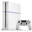 Consola PS4 Blanca 500GB